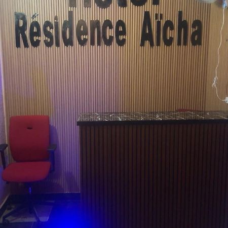 Hotel Residence Aicha Tambacounda Bagian luar foto