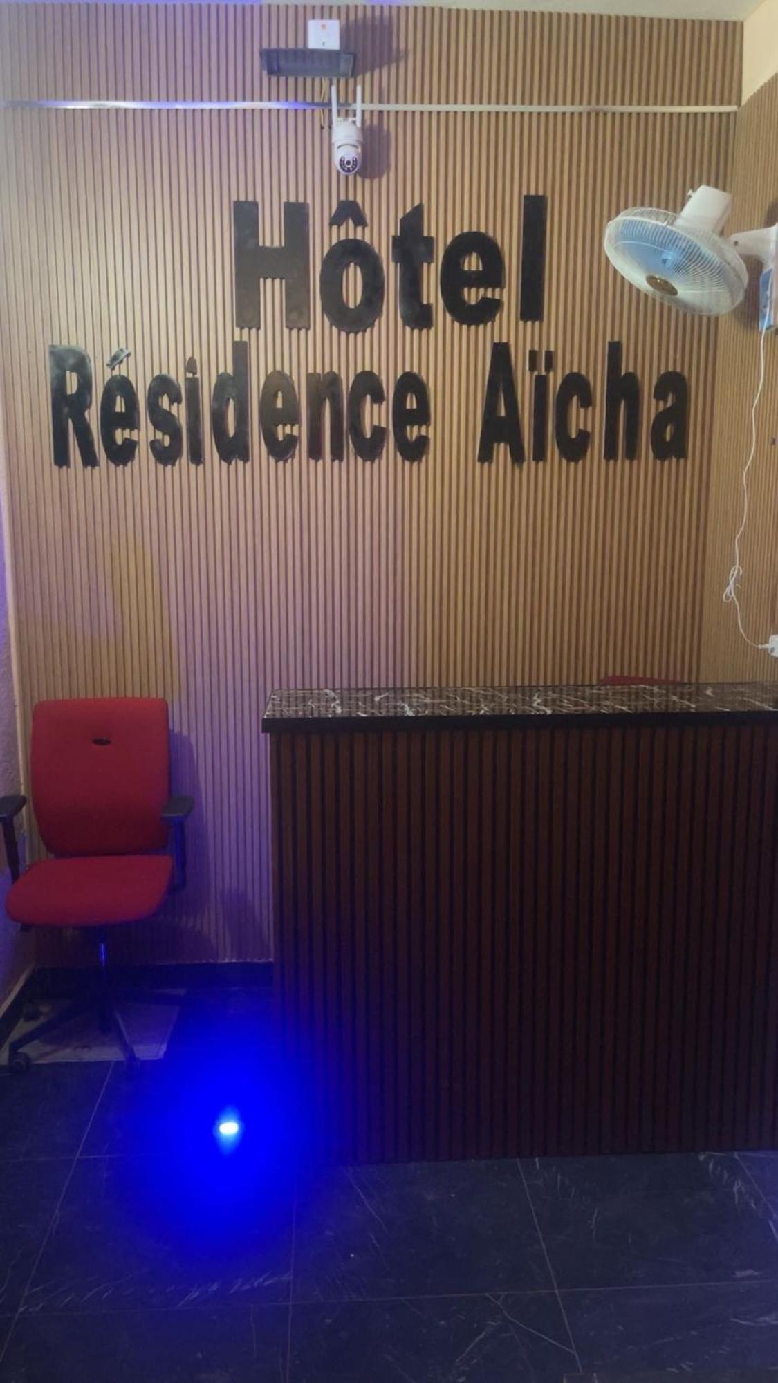 Hotel Residence Aicha Tambacounda Bagian luar foto